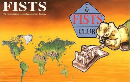 Large image of Standard QSL Card front